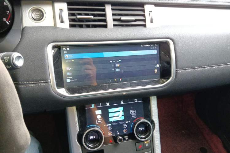 Used Land Rover Range Evoque 2014 2.0T 5-Door Ignite Edition
