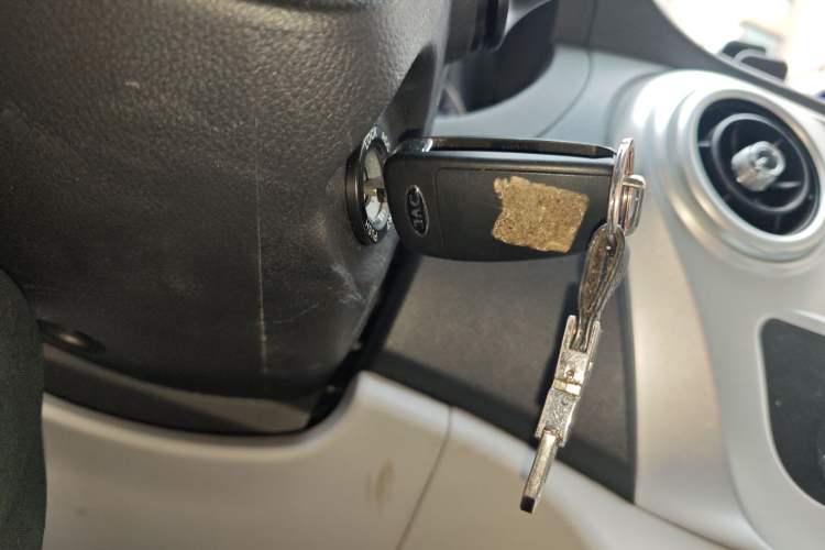 Used JAC Refine M3 2022 PLUS IKEA Edition 1.8L Comfort Version Vehicle Key