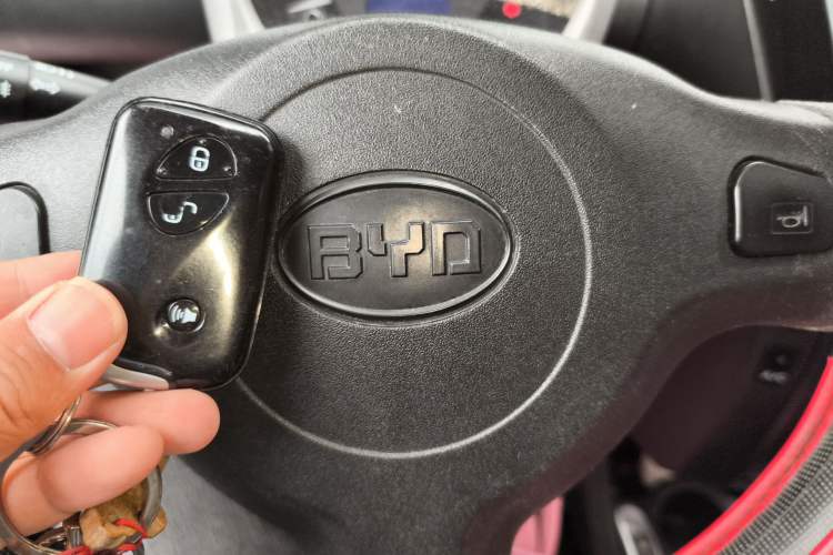 Used BYD F0 2015 1.0L Joyful Model Vehicle Key