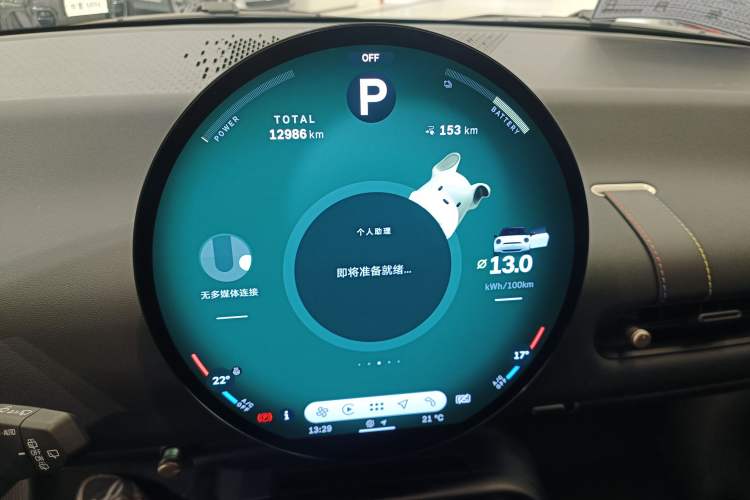 Used MINI Electric MINI COOPER 2025 456km COOPER E Classic Style