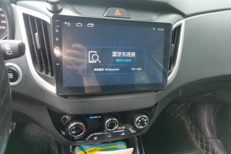 Used Hyundai ix25 2017 1.6L Automatic Smart Version
