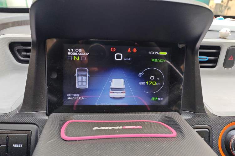 Used Wuling Hongguang MINIEV 2020 Enjoyment Model Lithium Iron Phosphate
