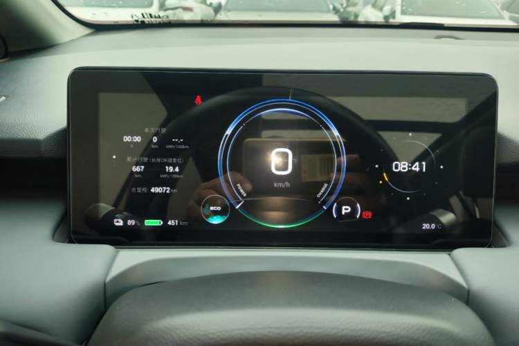 Used AION Y 2022 Plus 70 Smart Edition Instrument Cluster