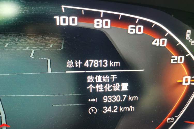 Used BMW X5 2022 xDrive 40Li M Sport Package
