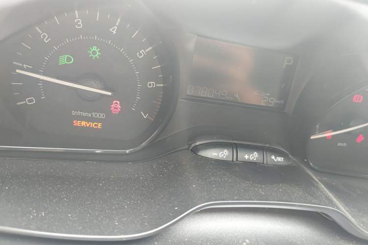 Used Peugeot 2008 2014 1.6L Automatic Trend Edition
