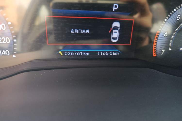 Used Peugeot 408 2024 360THP "Da Da" Edition – Romani Version
