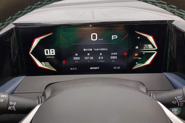 Used GAC Trumpchi GS3 2023 Shadow Speed 270T Enjoyment Edition Instrument Cluster