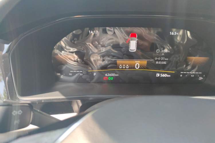 Used Volkswagen Lavida 2021 1.5L Automatic Comfort Edition
