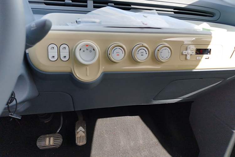 Used Bestune Pony 2024 170km Vitality Horse Audio And AC Panel