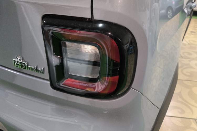 Used Geely Galaxy Panda 2024 200km Panda Kart