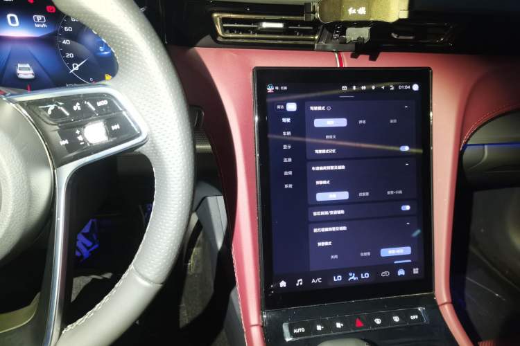 Used Hongqi H5 2024 2.0T Automatic Smart Connect Flagship Edition
