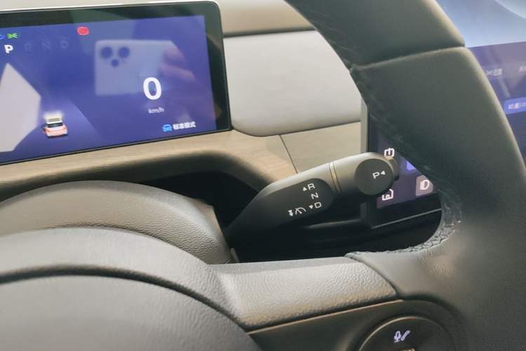 Used Baojun Cloud 2023 460 Max Gear Lever