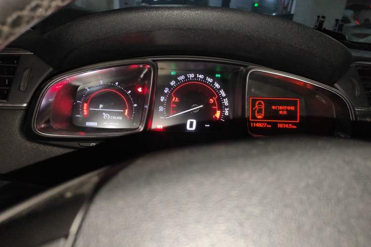 Used DS 5LS 2016 1.6T Luxury Edition THP160 Instrument Cluster