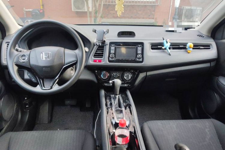 Used Honda Vezel 2015 1.5L CVT two-wheel drive Comfort trim