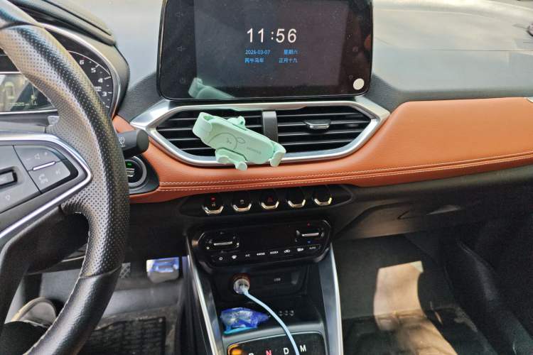 Used Baojun 510 2017 1.5L Automatic Luxury Model