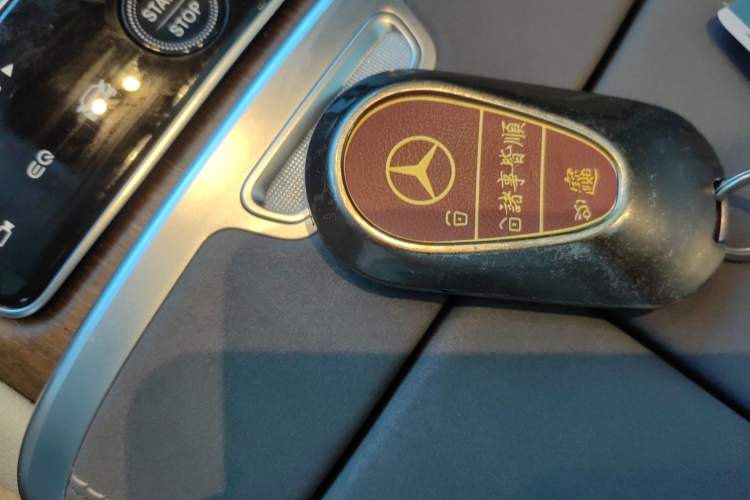 Used Mercedes-Benz EQS 2022 450+ Pioneer Edition Vehicle Key