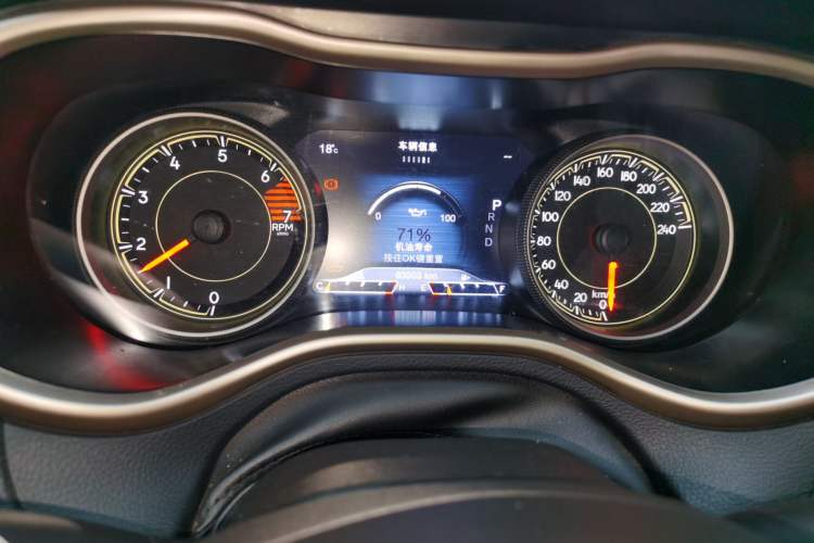 Used Jeep Cherokee 2017 2.0L Superior Edition