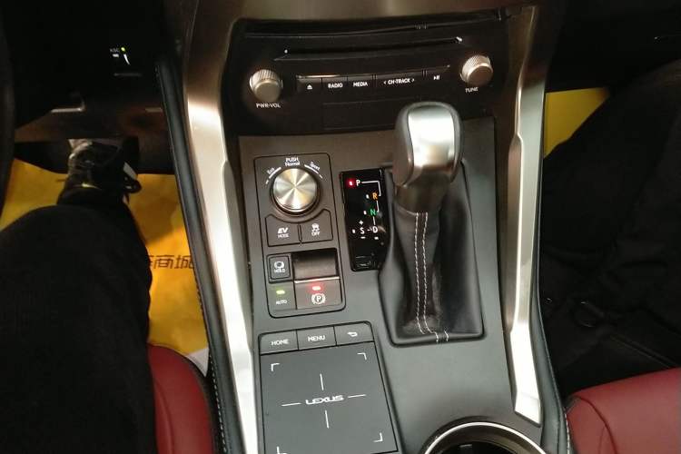 Used Lexus NX 2020 300h Front-Drive FENGSHANG Version China VI Standard
