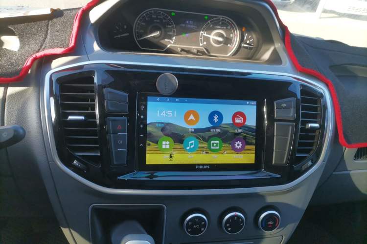 Used SAIC MAXUS Xintu V80 2021 2.0T Manual Classic City Delivery King Short Wheelbase Mid-Roof Design 3 Seats