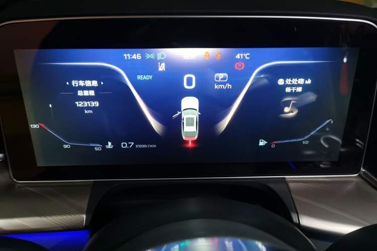 Used Hongqi H9 2020 2.0T Smart Connect Flagship Edition