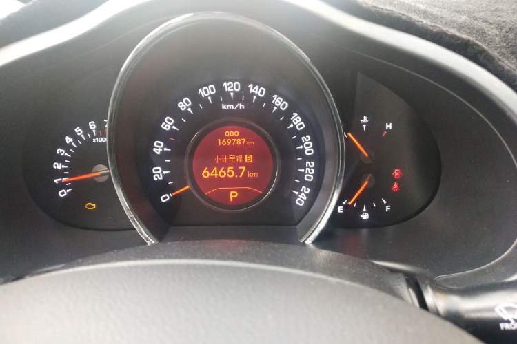 Used Kia Sportage R 2012 2.0L Automatic Two-Wheel Drive NAVI
