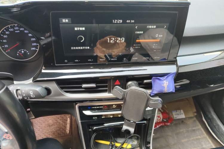 Used Kia KX3 2020 1.5L CVT Trend Edition
