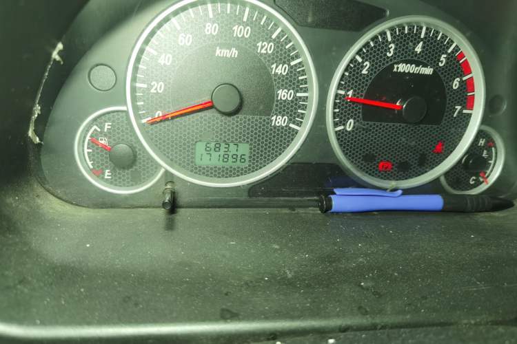 Used Dongfeng Xiaokang C37 2018 1.5L Premium II DK15