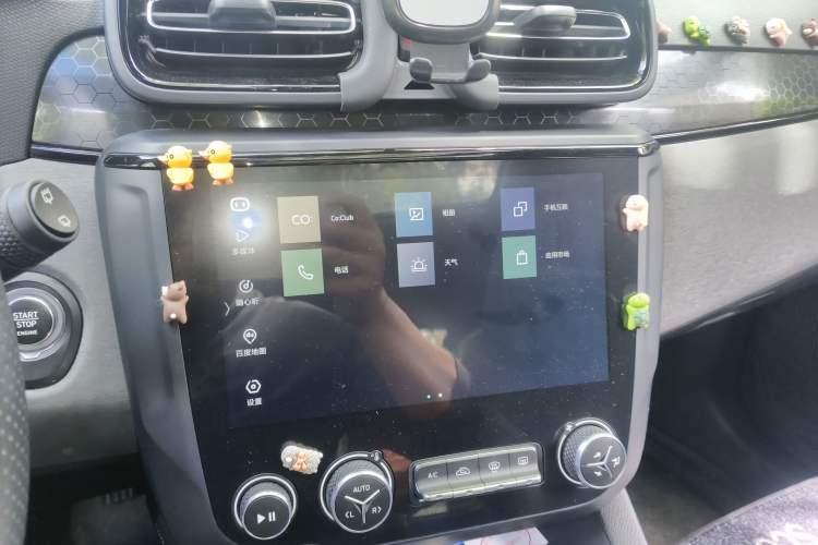 Used Lynk & Co 02 2020 1.5T DCT Two-Wheel Drive Pro Edition Audio And AC Panel