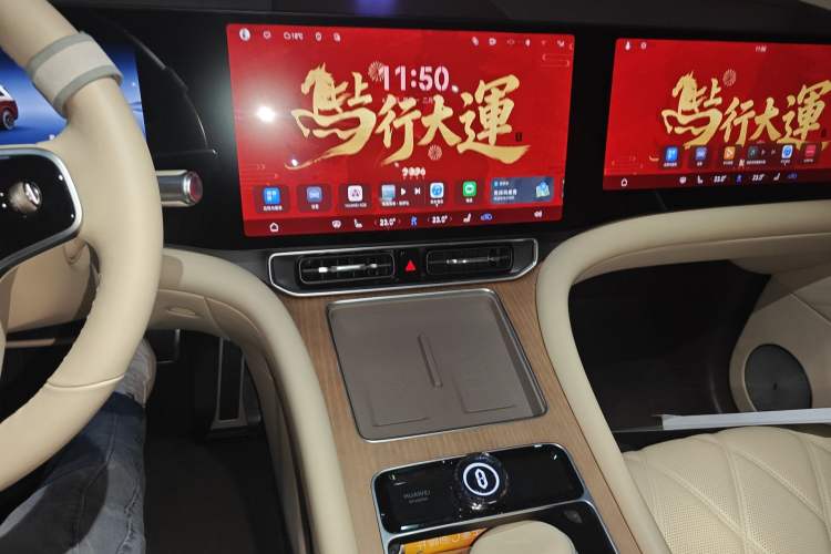 Used Hima AITO M9 2025 Extended-Range Ultra Version 52 kWh 6-Seater