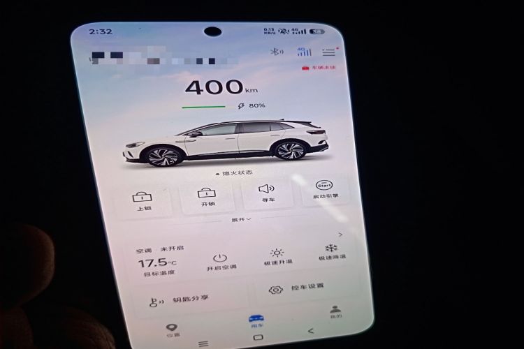 Used Volkswagen ID.4 CROZZ 2022 High-Performance PRIME Edition Vehicle Key