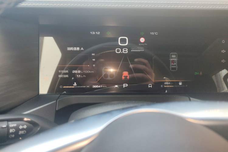 Used Tank 300 2023 Off-Road Edition 2.0T Conqueror