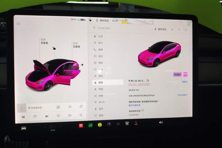 Used Tesla Model 3 2021 Performance High-Performance All-Wheel-Drive Version