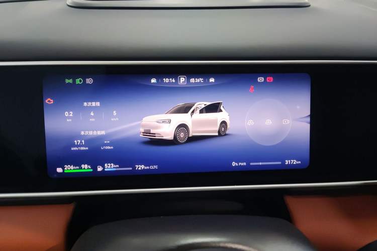 Used Hima AITO M7 2026 Model Range-Extending Pro+ All-Wheel Drive 5-Seater Version