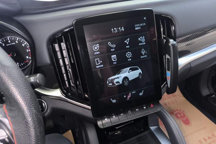 Used Brilliance V7 2018 280T DCT Luxury Model 5 Seats
