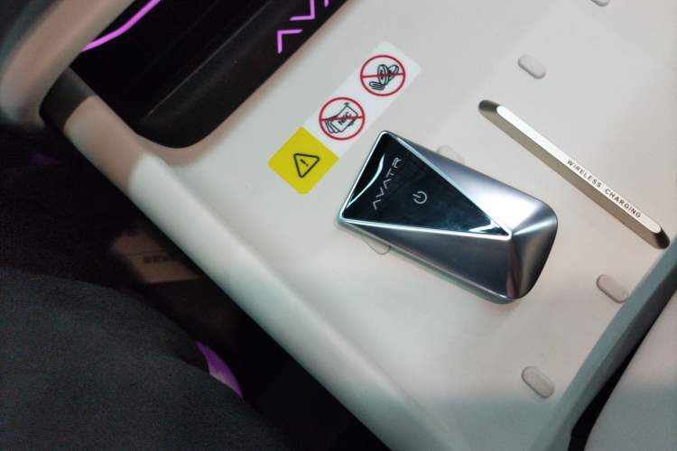 Used Avatr 06 2025 Pro Range-Extended Edition Interior 1