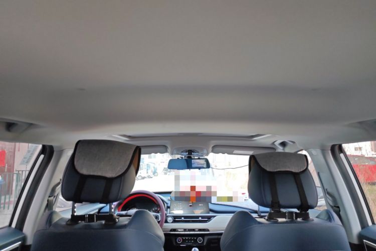 Used Chery Tiggo 5x 2023 1.5L Manual Fashion Edition Headliner