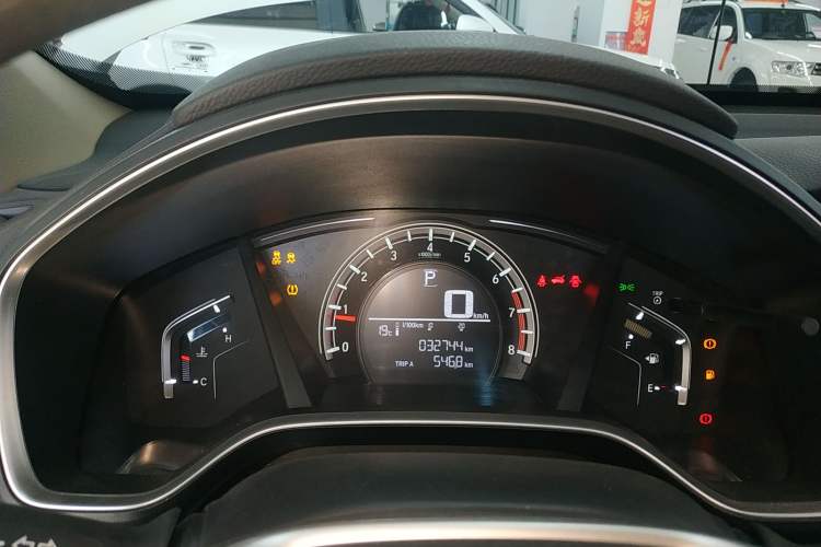 Used Honda CR-V 2021 240TURBO CVT 2WD Comfort Version