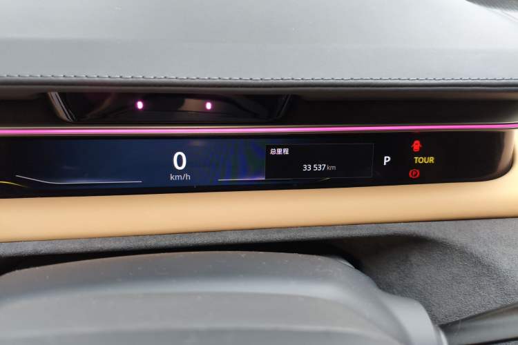 Used Lotus EMEYA 2024 EMEYA S+
