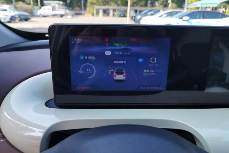 Used Wuling Bingo 2023 333 km Enjoyment Version