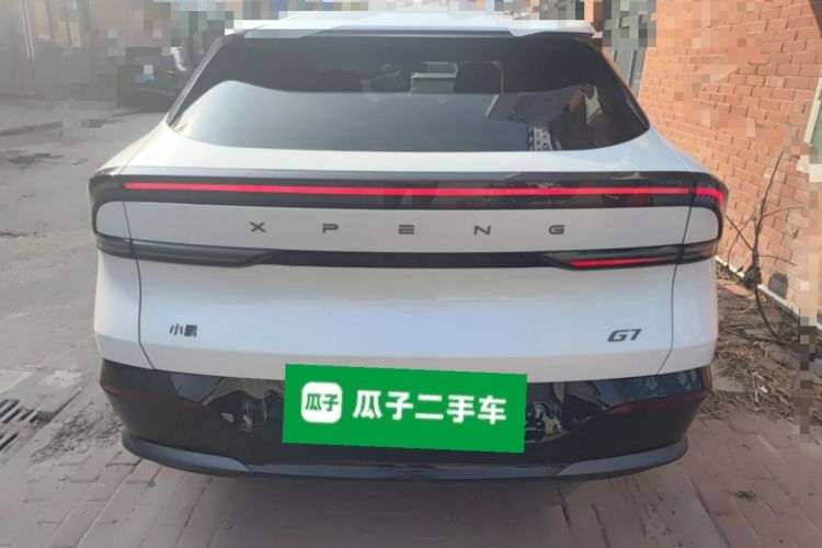 Used XPeng G7 2025 Model—702 Ultra Long Range