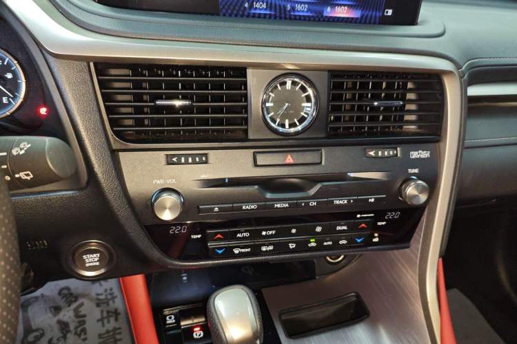 Used Lexus RX 2021 300 4x4 F SPORT