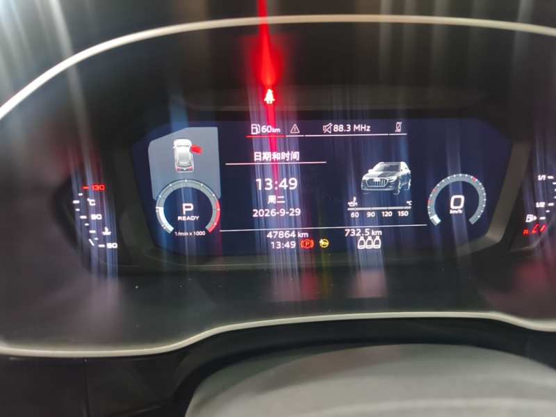 Used Audi Q3 2023 35 TFSI Progressive Dynamic Edition (1.4T) — 11