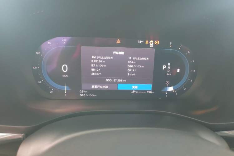 Used Volvo XC60 2022 B5 4x4 Smart Luxury Edition
