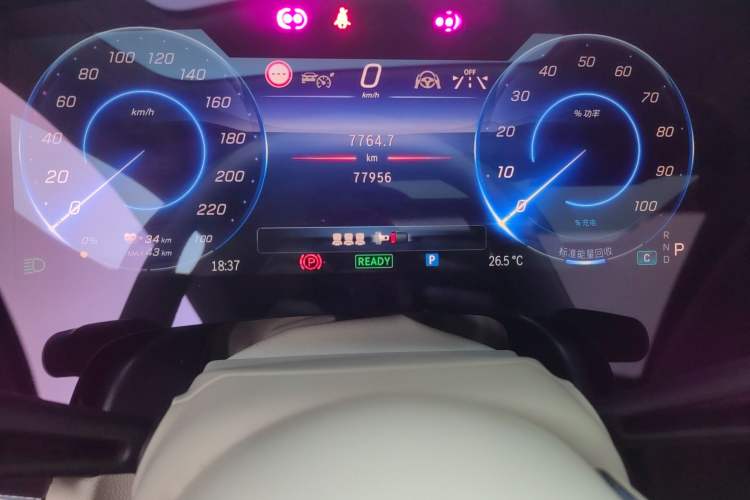 Used Mercedes-Benz EQS 2022 450+ Pioneer Edition Instrument Cluster