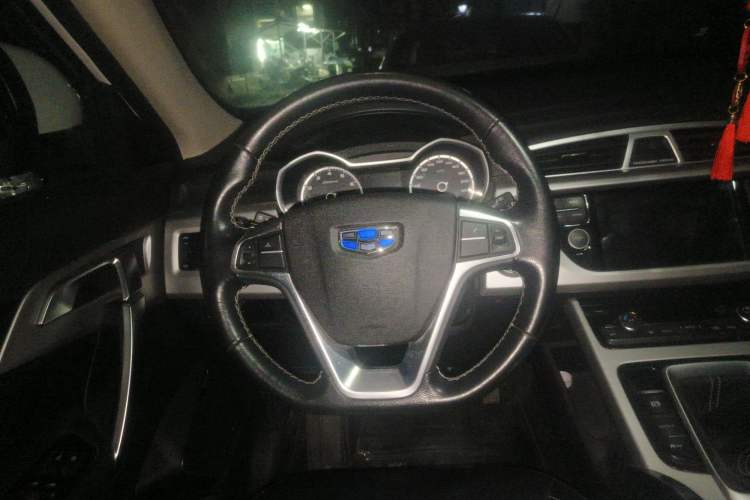 Used Geely Auto Emgrand X7 Sport 2016 2.0L Manual ZhiShang Version
