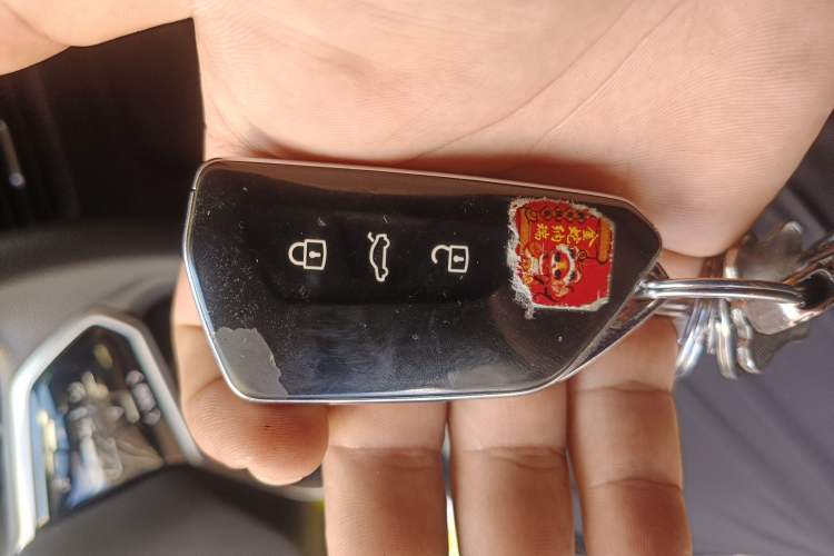 Used Volkswagen ID.3 2022 Active Pure Intelligent Enjoyment Edition Vehicle Key