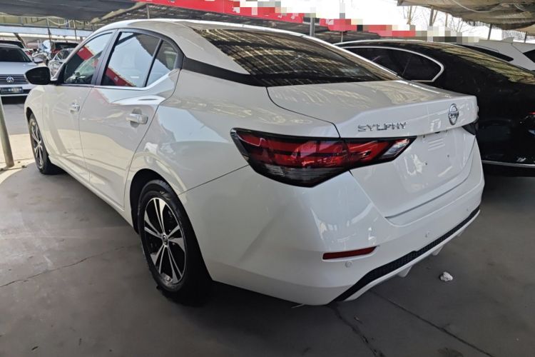 Used Nissan Sylphy 2022 1.6L XL CVT Enjoyment Edition