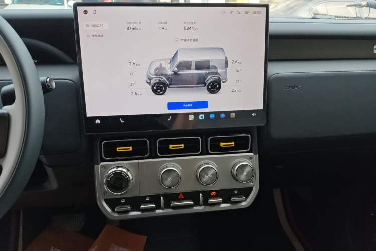 Used iCAR V23 2026 Model 401 Two-Wheel Drive Super Sports Edition Audio And AC Panel