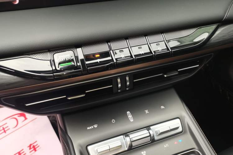 Used Lincoln Z 2022 iXiang Luxury Edition Gear Lever