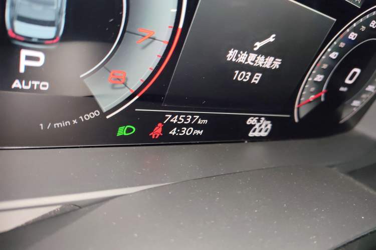 Used Audi A6L 2021 45 TFSI Prestige Dynamic Edition